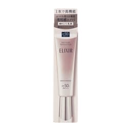 ELIXIR 日間煥膚提亮妝前乳 SPF50+ PA++++ 35g（6款可選） 圖 5