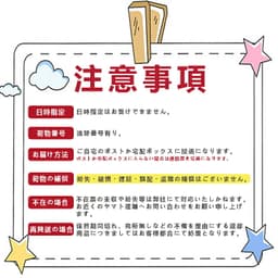 ELIXIR 日間煥膚提亮妝前乳 SPF50+ PA++++ 35g（6款可選） 圖 15