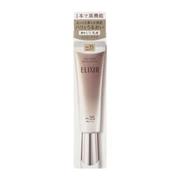 ELIXIR 日間煥膚提亮妝前乳 SPF50+ PA++++ 35g（6款可選） 圖 14