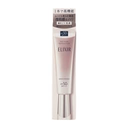 ELIXIR 日間煥膚提亮妝前乳 SPF50+ PA++++ 35g（6款可選） 圖 12