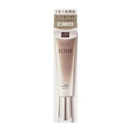 ELIXIR 日間煥膚提亮妝前乳 SPF50+ PA++++ 35g（6款可選） 圖 11