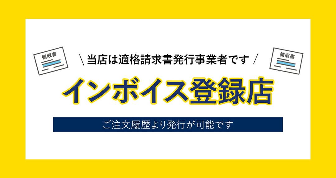 GATEAU FESTA HARADA 哈拉達 法式麵包脆餅 R2 中罐（2塊×26袋，共52塊） 商品介紹 8