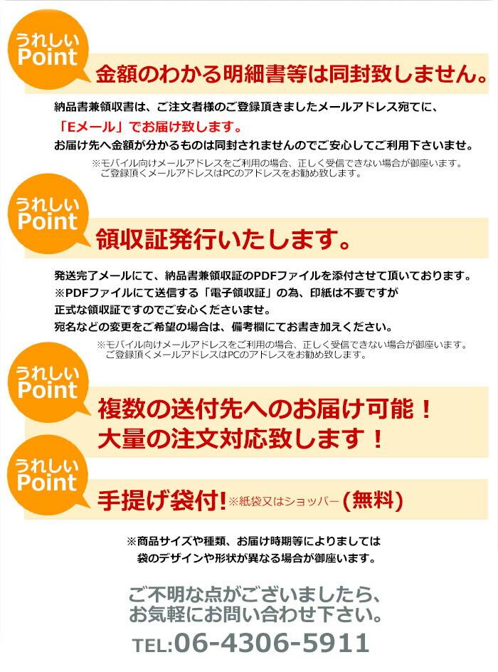 GATEAU FESTA HARADA 哈拉達 法式麵包脆餅 R2 中罐（2塊×26袋，共52塊） 商品介紹 9