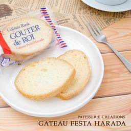 GATEAU FESTA HARADA 哈拉達 法式麵包脆餅 R2 中罐（2塊×26袋，共52塊） 圖 5