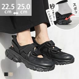 welleg 65021 免提厚底魔術貼女裝運動涼鞋 圖 1
