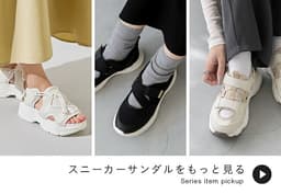 welleg 65021 免提厚底魔術貼女裝運動涼鞋 圖 42