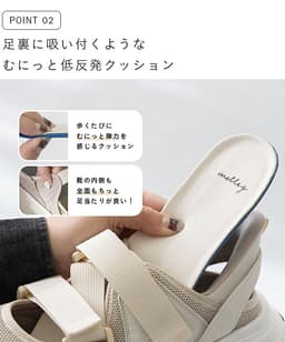 welleg 65021 免提厚底魔術貼女裝運動涼鞋 圖 24