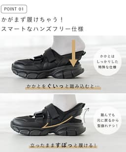 welleg 65021 免提厚底魔術貼女裝運動涼鞋 圖 4