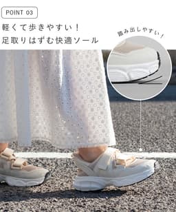 welleg 65021 免提厚底魔術貼女裝運動涼鞋 圖 6