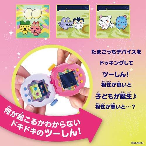 ●從誕生的「新電子蛋星球」上放大，餵