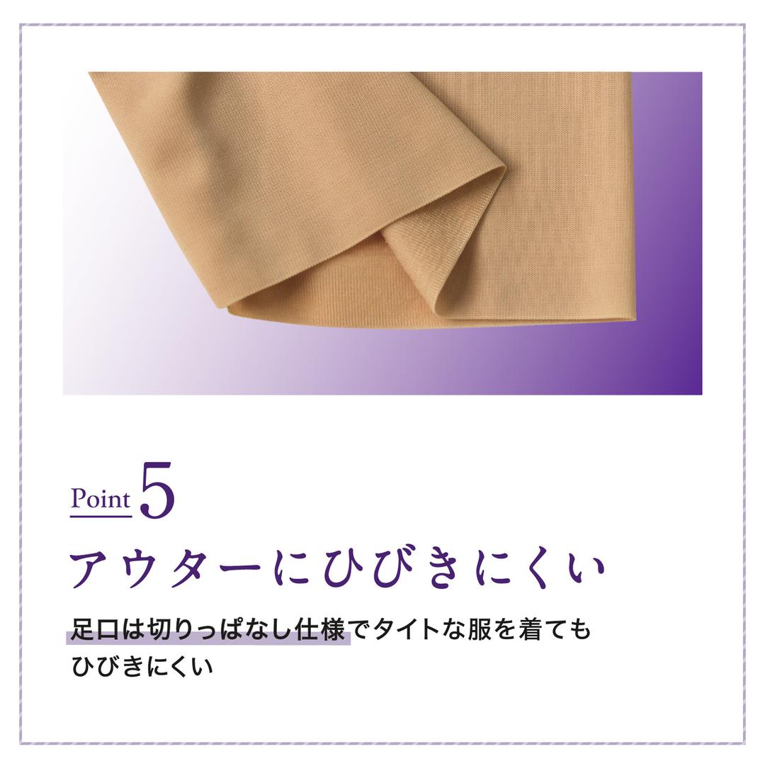 LUCIAN Warm Waist Long 保暖腰腹承托塑身褲 長款 商品介紹 4