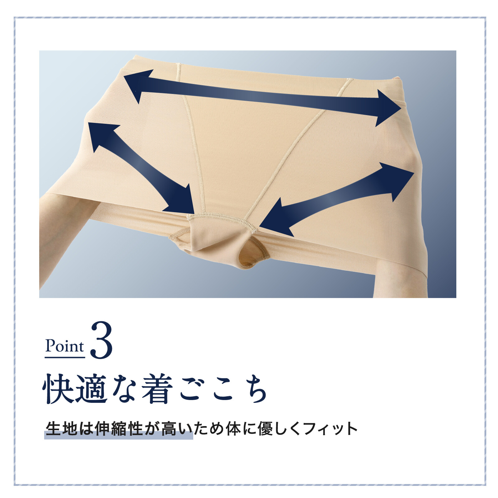 LUCIAN Warm Tummy Short 保暖收小腹塑身褲 短款 圖 4