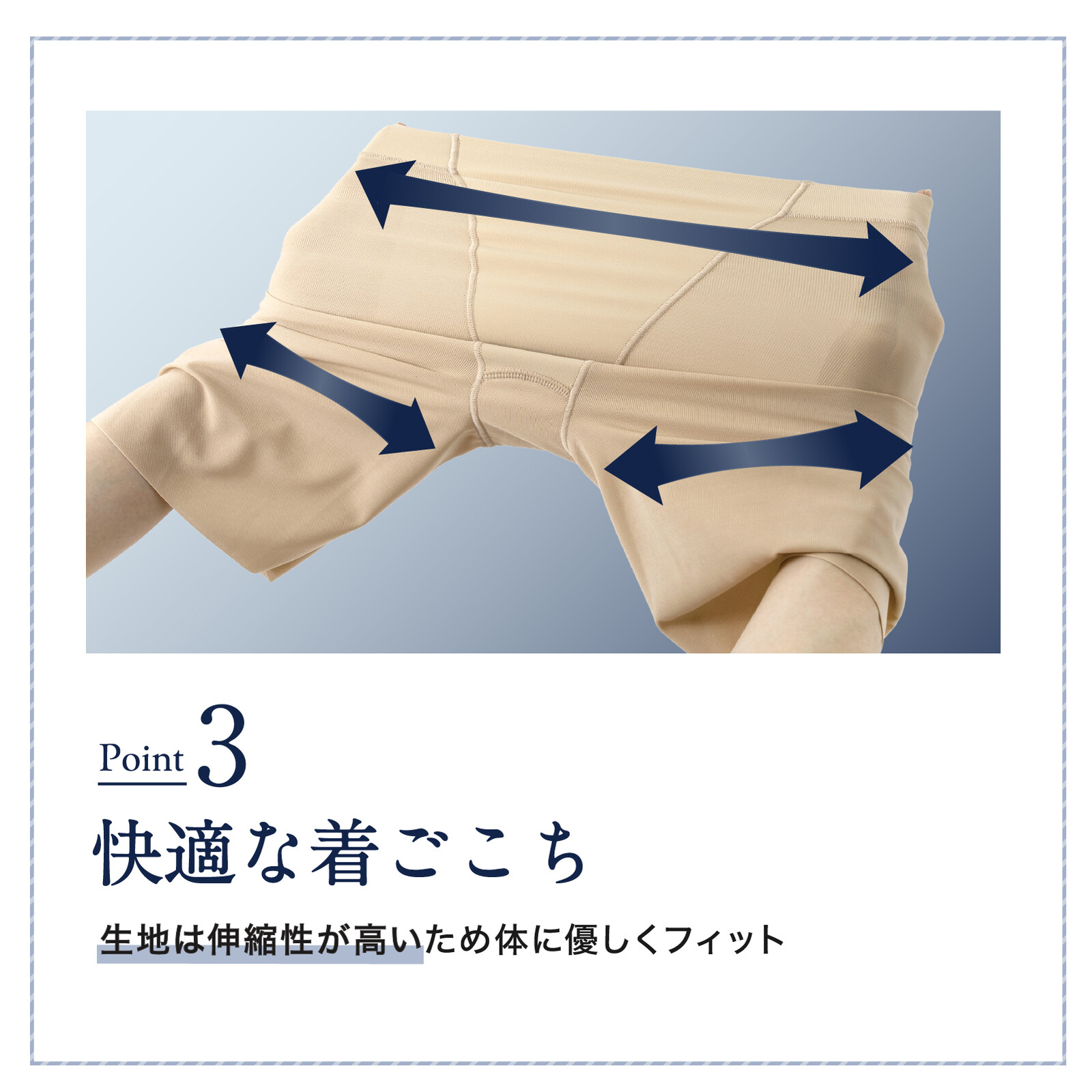 LUCIAN Warm Tummy Long 保暖收小腹塑身褲 長款 圖 4