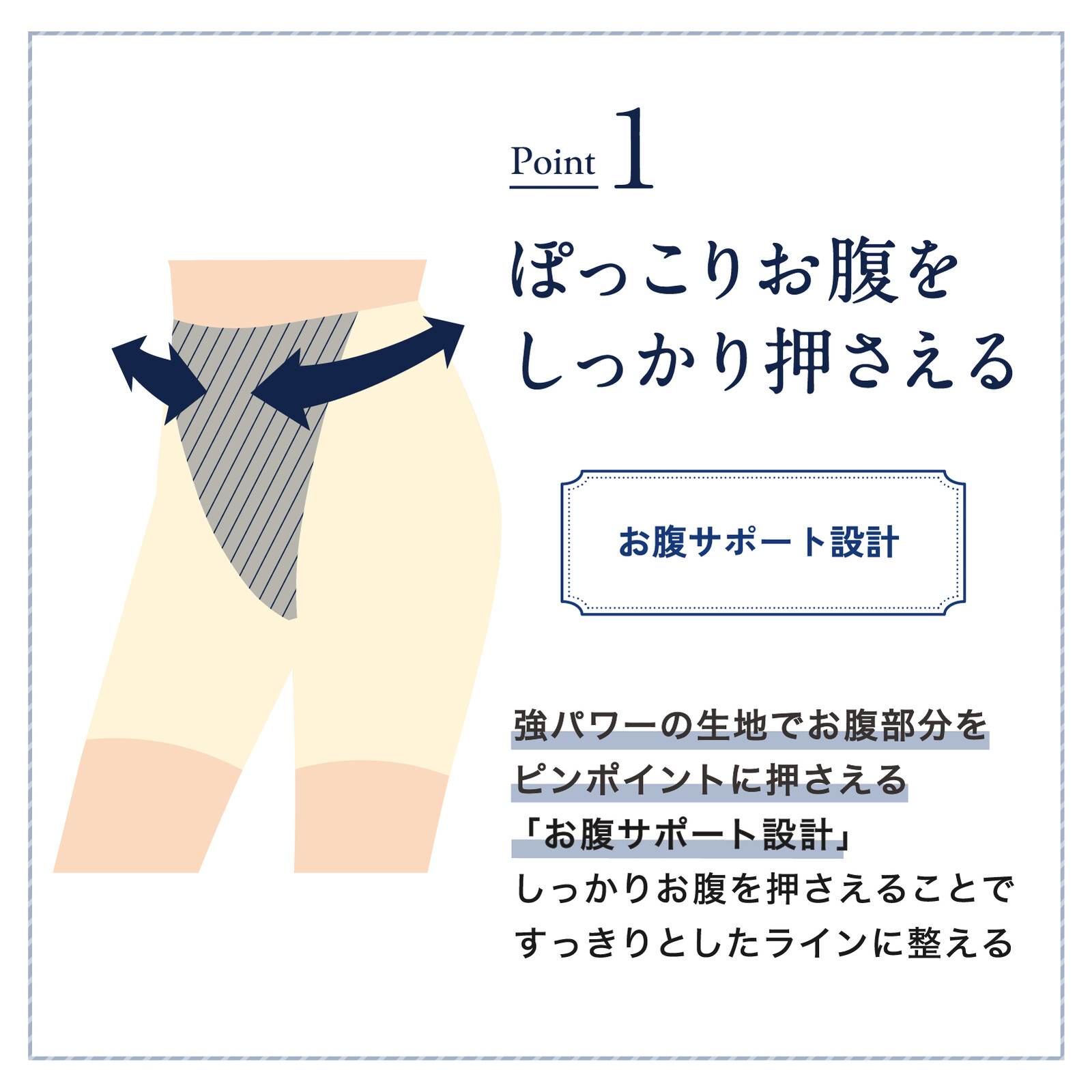 LUCIAN Warm Tummy Long 保暖收小腹塑身褲 長款 圖 2