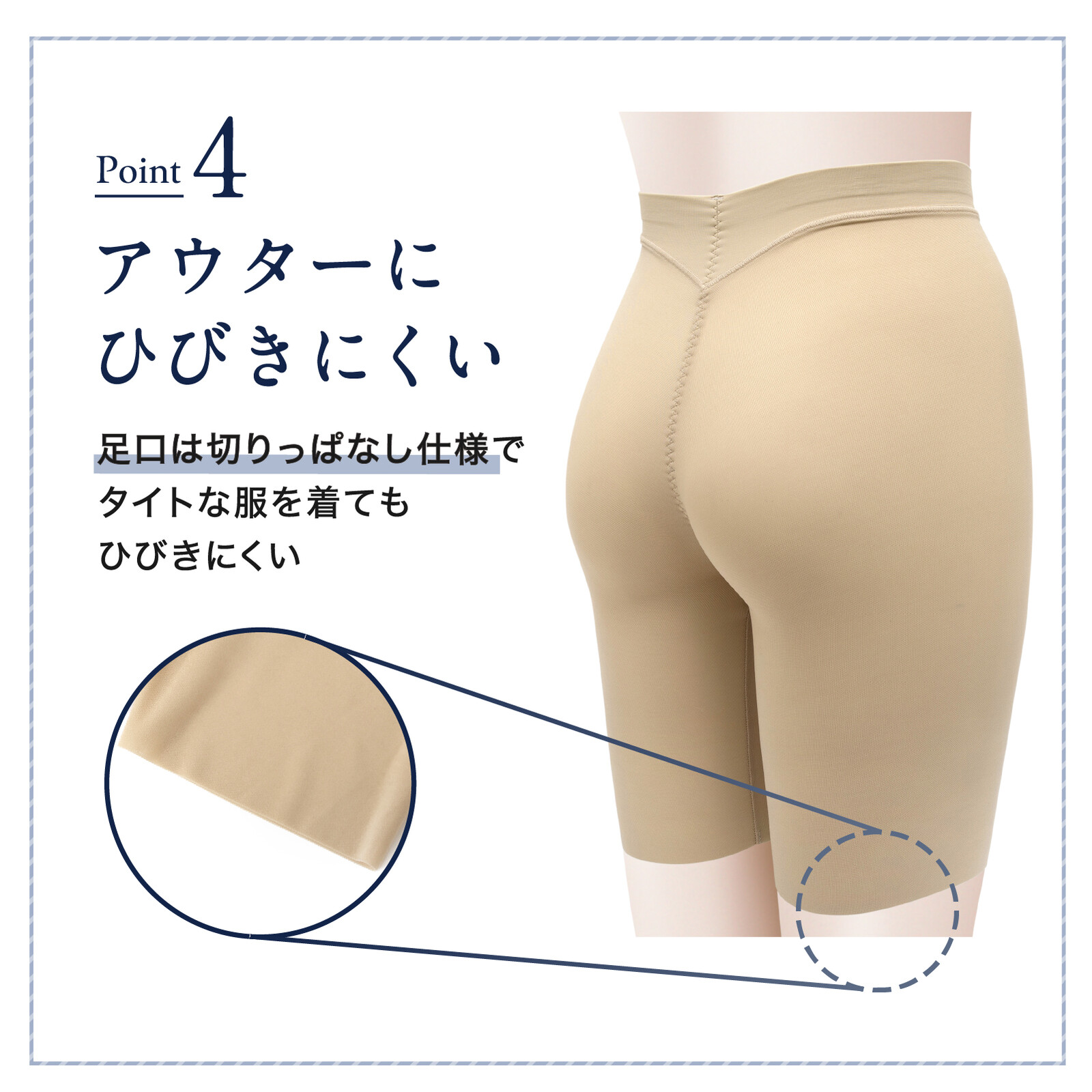 LUCIAN Warm Tummy Long 保暖收小腹塑身褲 長款 圖 5