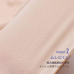 LUCIAN Air Mesh Waist Short 吸汗速乾網布腰腹包覆塑身褲 短款 圖 4