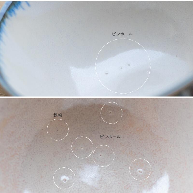 AWASAKA Brush Blue 美濃燒長角皿 2件裝 商品介紹 2