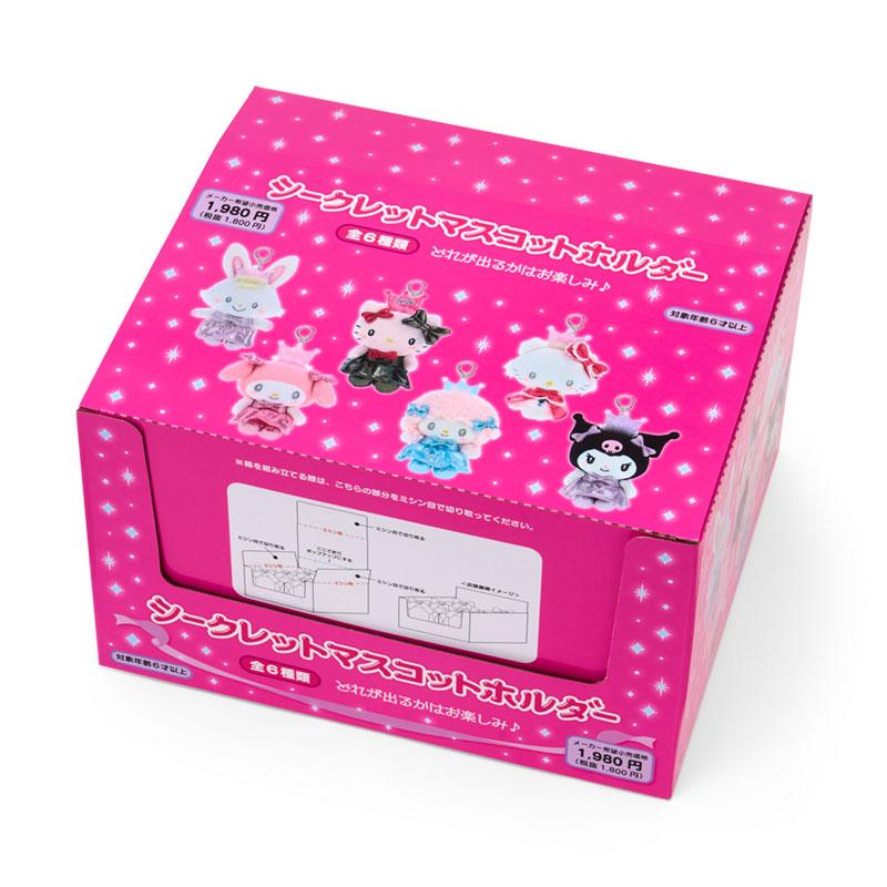 Sanrio Characters 神秘毛公仔吊飾 2026年B 圖 9