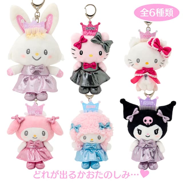Sanrio Characters 神秘毛公仔吊飾 2026年B