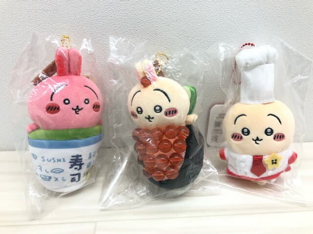 Chiikawa 餐廳廚師毛公仔吊飾 壽司三文魚子 茶色 中古
