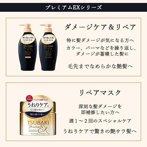 受損感應修護技術