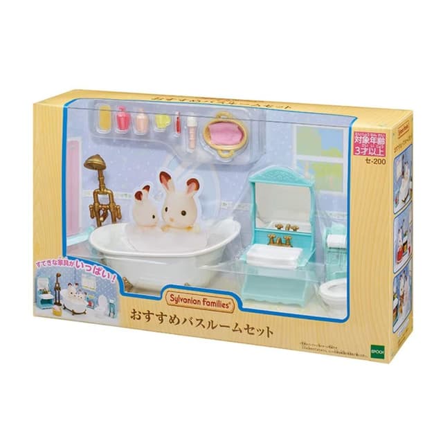 Sylvanian Families 森林家族 毛公仔吊飾 浴室套裝