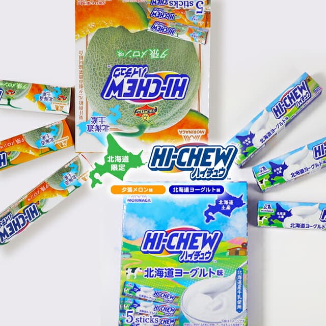北海道限定 Hi-Chew 可選夕張蜜瓜或北海道乳酪味 咀嚼糖 森永製菓