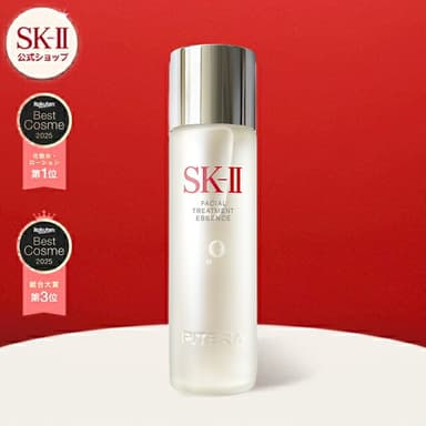 SK-II 護膚精華露 75mL / 160mL / 230mL | SK-II 神仙水 化妝水