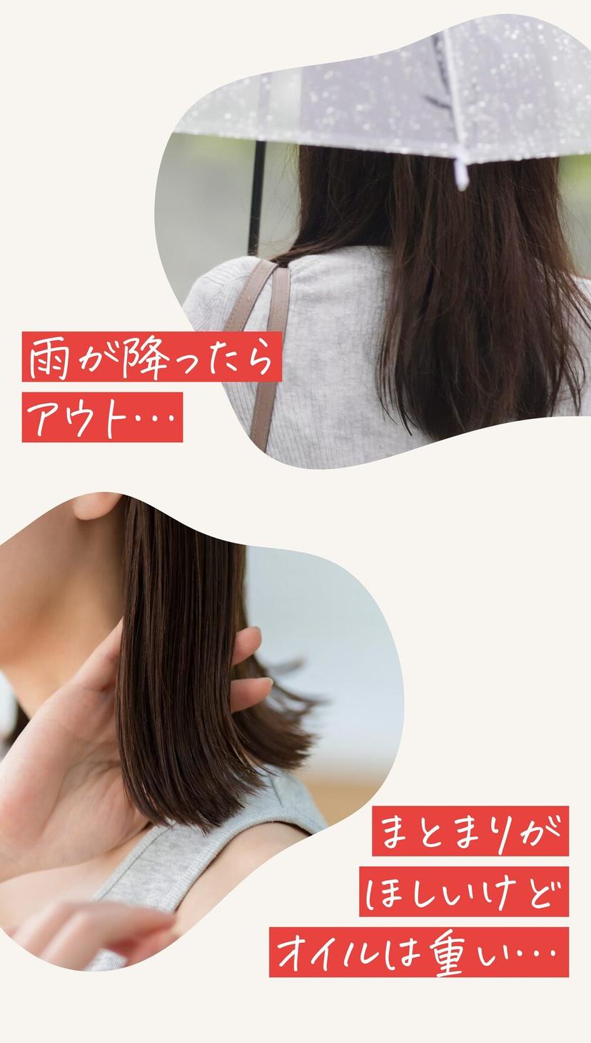 Diane Lotus 黛安蓮花 一日直順護髮乳 茶與柑橘香氣 100ml 圖 6