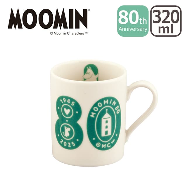姆明 80週年 綠色 MM9201-11 320ml 馬克杯 連盒裝 MM9200 80週年 北歐設計 日本製 山加商店