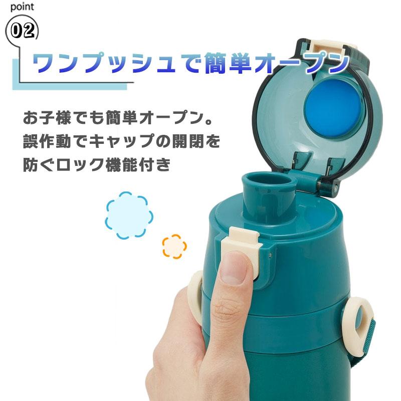 方便使用