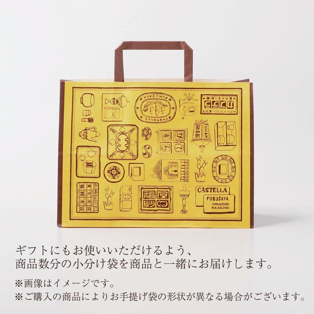 祝賀心意