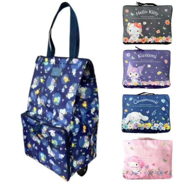 Sanrio 角色摺疊購物車(附保冷功能)
