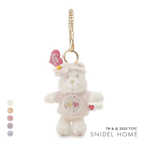 SNIDEL HOME Care Bears 針織毛公仔吊飾 全5色