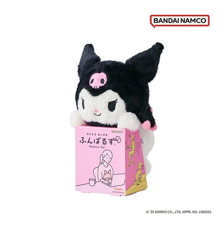 Sanrio ふんばるず 坐姿守護毛絨公仔 改善駝背 辦公室必備