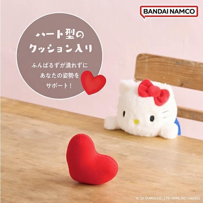 Sanrio ふんばるず 坐姿守護毛絨公仔 改善駝背 辦公室必備
