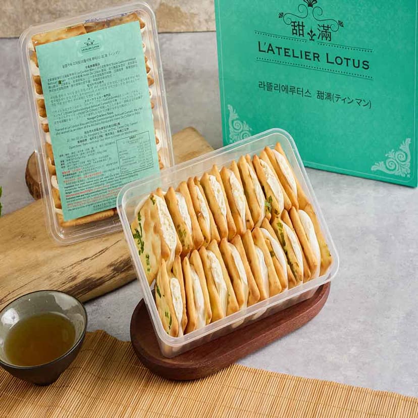甜滿 L'Atelier Lotus 牛軋餅及牛軋蔥餅 圖 2