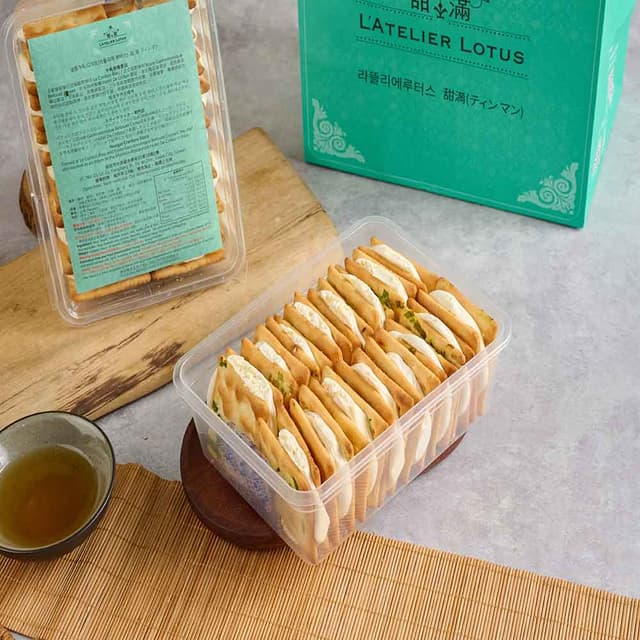 甜滿 L'Atelier Lotus 牛軋餅及牛軋蔥餅