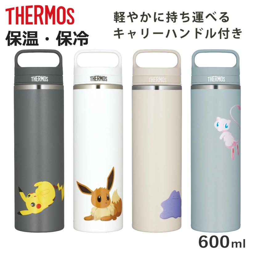 膳魔師 600 毫升水瓶真空隔熱移動馬克杯 JOW-600PK (膳魔師 Pokemon 熱 圖 1