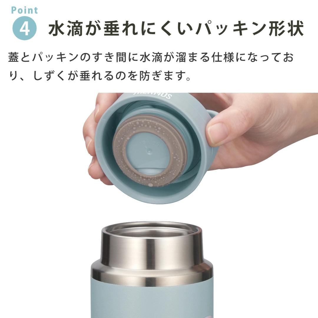 重量約。容量約 300 克600ml