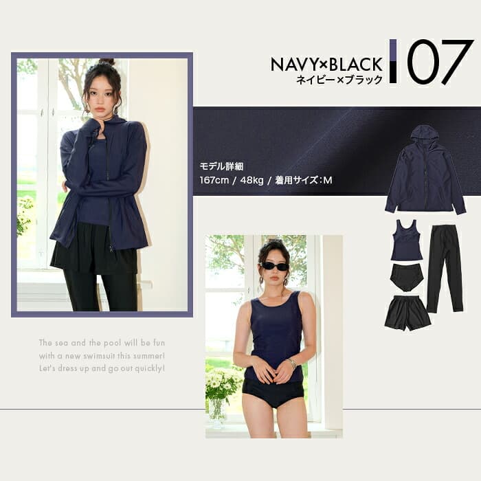 女裝連帽防曬泳衣套裝(5件套) 圖 62