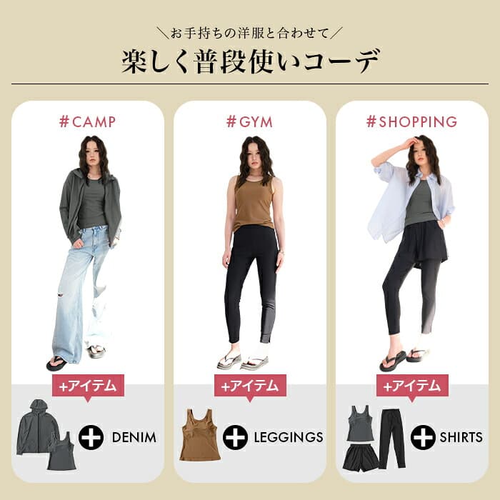 女裝連帽防曬泳衣套裝(5件套) 圖 31