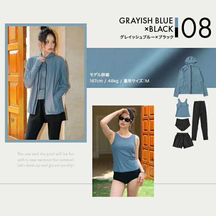 女裝連帽防曬泳衣套裝(5件套) 圖 67