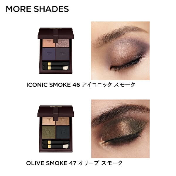 Tom Ford Eye Color Quad 四色眼影盤 圖 15