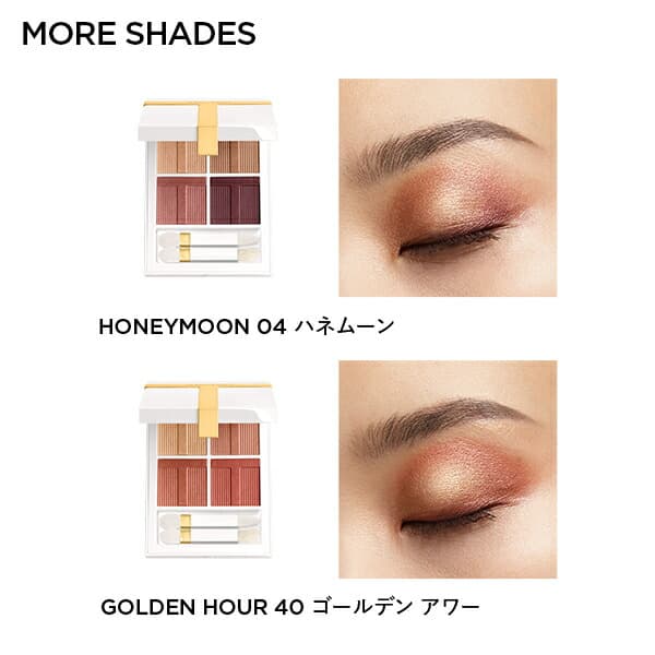 Tom Ford Eye Color Quad 四色眼影盤 圖 6