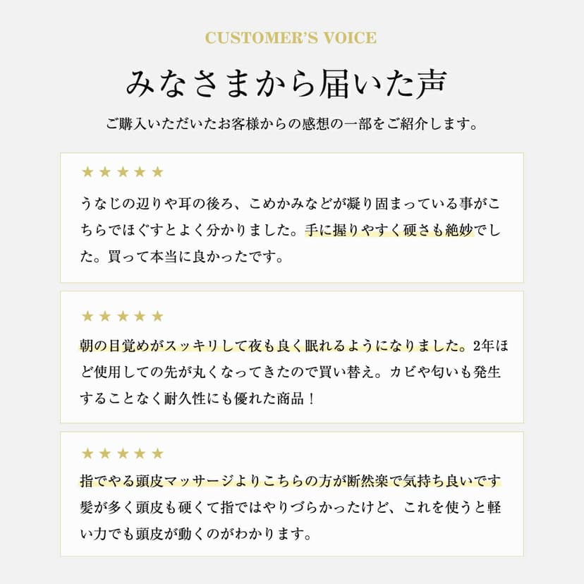 uka 頭皮護理按摩刷 Kenzan 圖 10