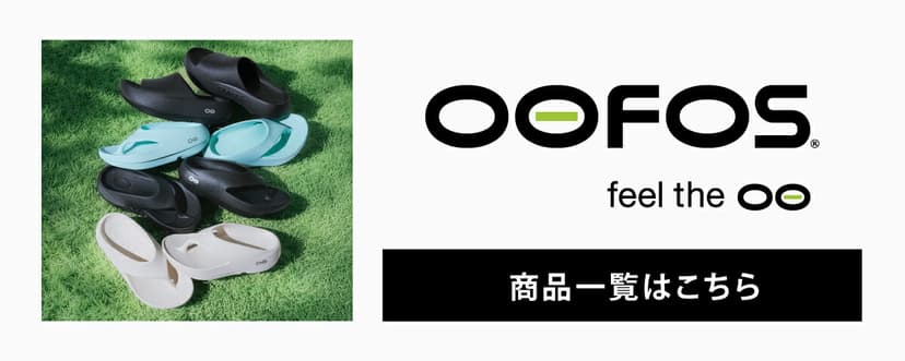 OOFOS OOriginal 恢復拖鞋 圖 20