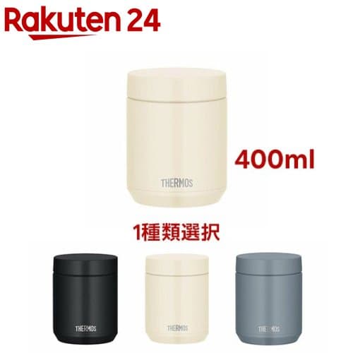 THERMOS JED-400 真空斷熱湯壺 0.4L(可洗碗機清洗)