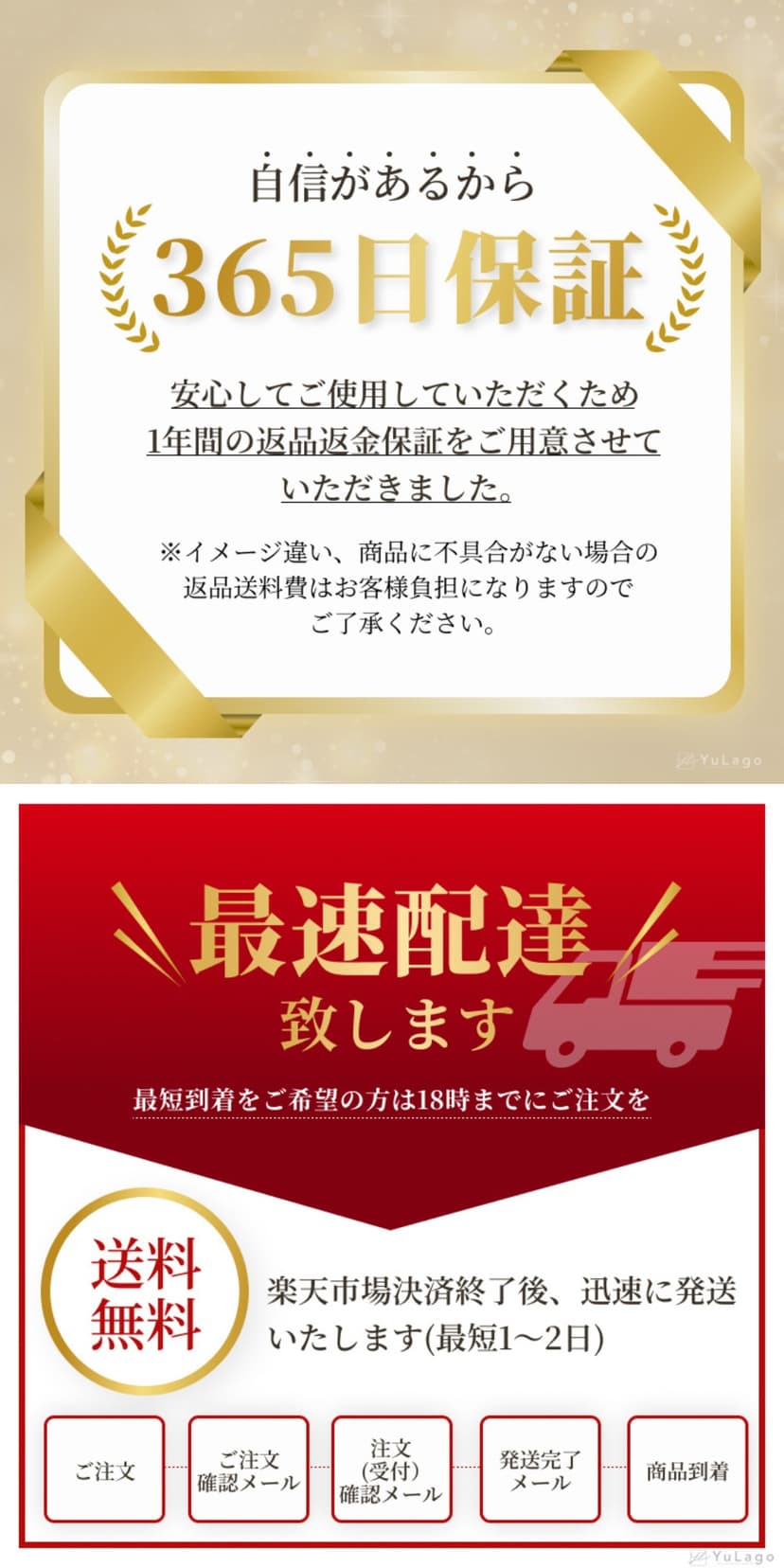 Pukumori 立體貼紙專用透明拉鏈收藏冊 圖 20