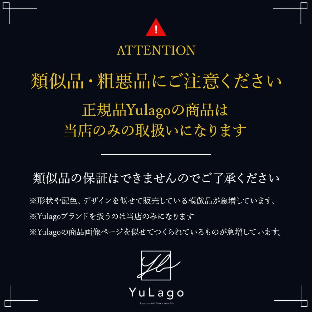 專為立體貼紙設計
